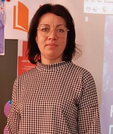 Трошина Татьяна Фёдоровна.
