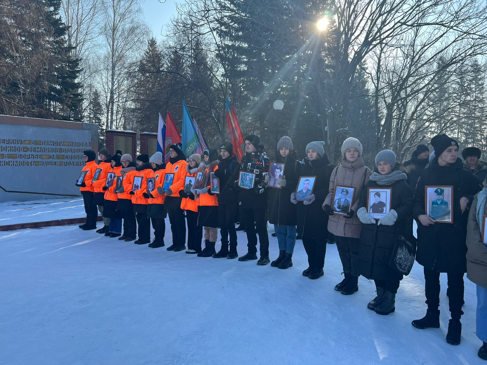 День памяти воинов-интернационалистов.